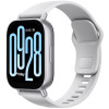 SMART WATCH REDMI WATCH 5 ACTIVE MATTE / SILVER + Bracelet en TPU pour Redmi Watch