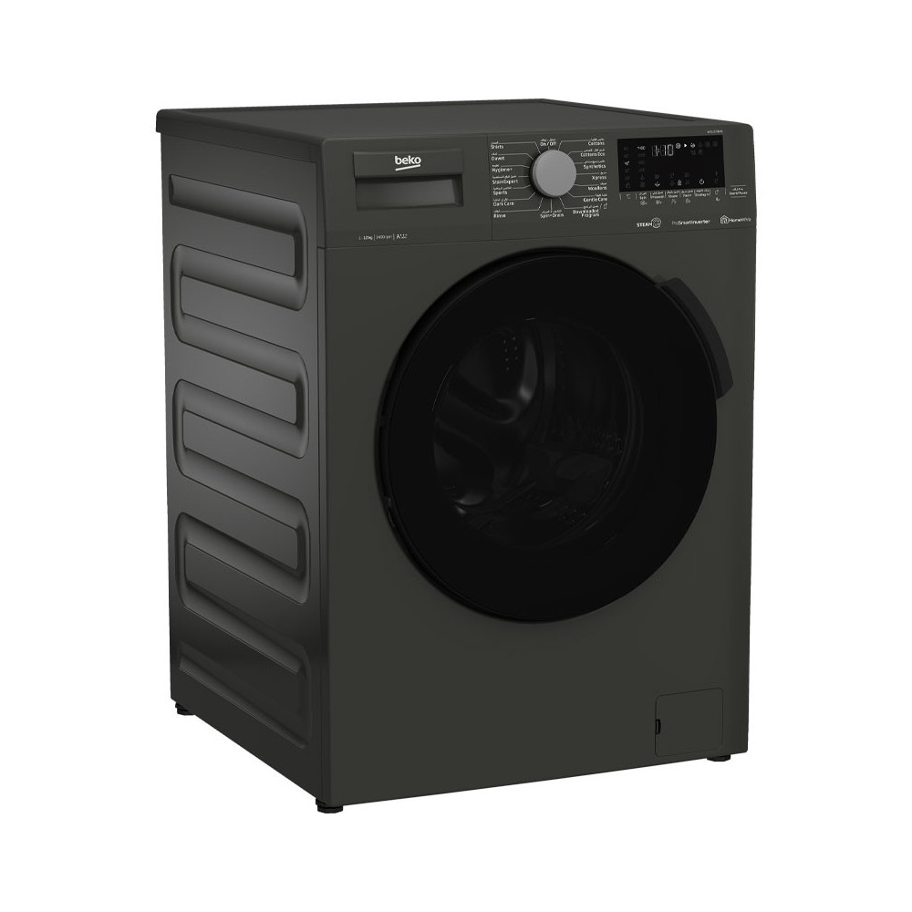 Machine a laver Beko 12kg 1400TR SMART INVERTER / Gris Foncé / WTE12726MG