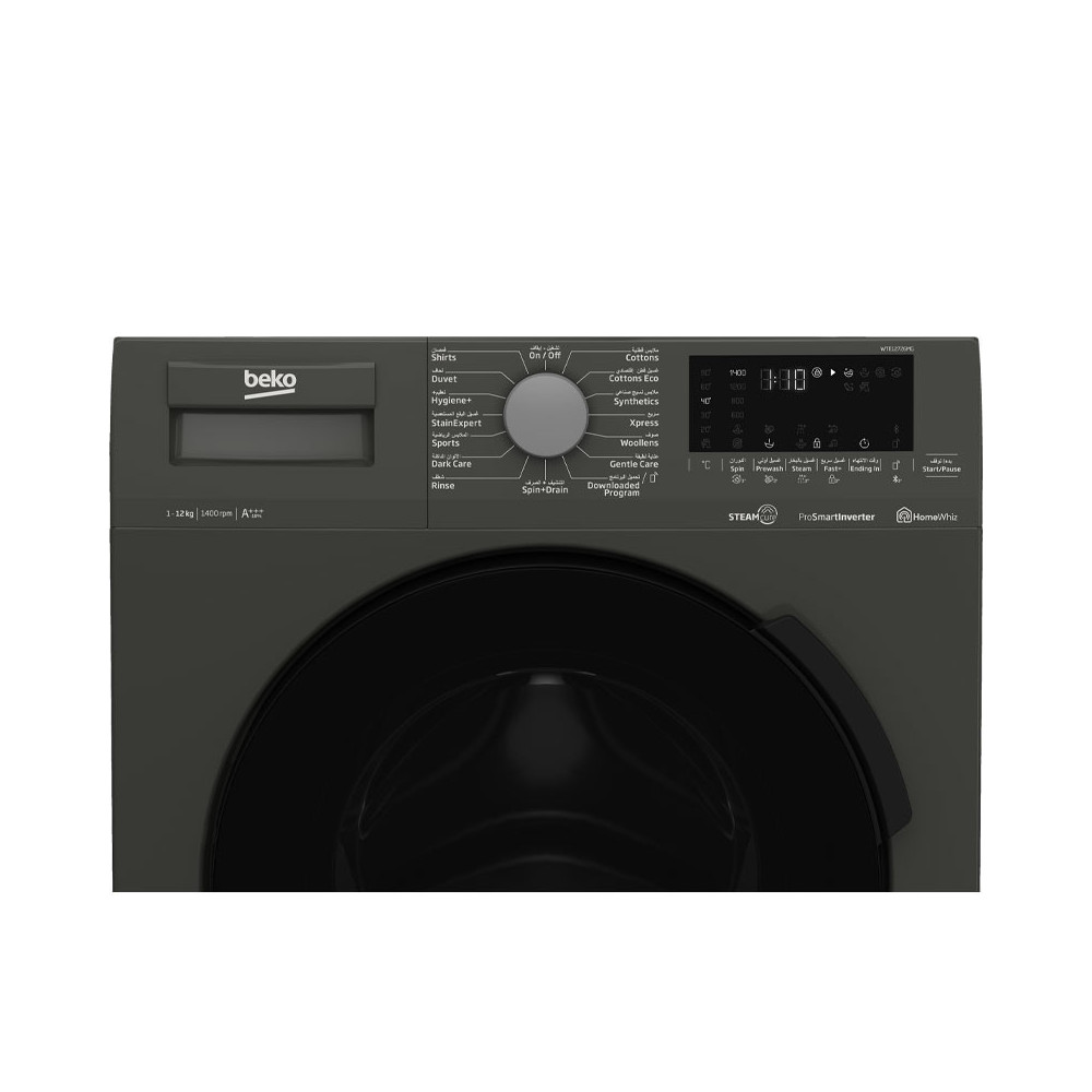 Machine a laver Beko 12kg 1400TR SMART INVERTER / Gris Foncé / WTE12726MG