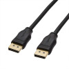 CABLE DISPLAY DISPLAY 1.8 M - 4K - NOIR
