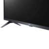 TELEVISEUR LG 43" LED FULL HD SMART TV