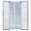 REFRIGERATEUR SIDE BY SIDE HYUNDAI 549 LITRES INVERTER / INOX