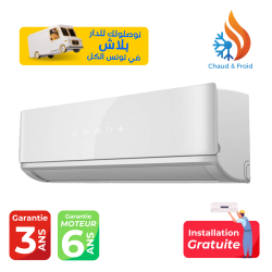 CLIMATISEUR SABA 12000 BTU CHAUD/FROID - GAR 3 ANS