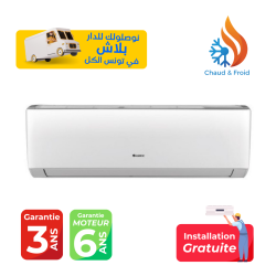 Climatiseur Gree 9000 BTU / Chaud-Froid / Tropicalisé