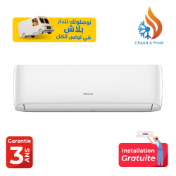 Climatiseur Hisense