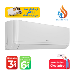 Climatiseur Gree Inverter...
