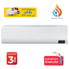 Climatiseur Samsung Tunisie : 24000 BTU / Inverter / Chaud Froid / Wifi / Technologie WindFree