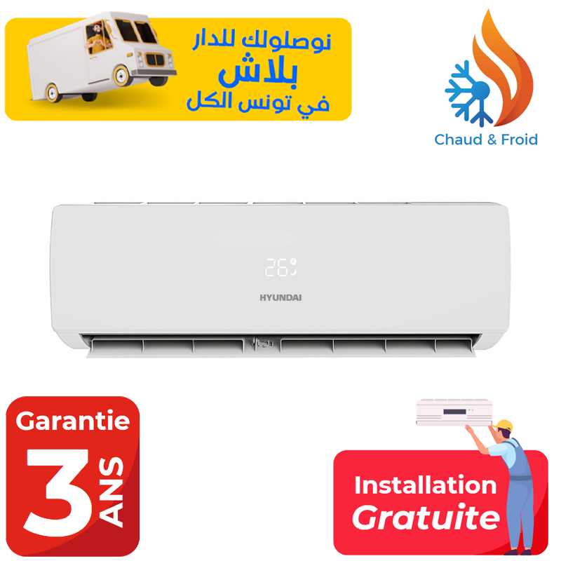 Climatiseur Hyundai 18000 BTU ON.OFF CHAUD / FROID / HY2-18T1