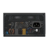 Boîte d'alimentation Cooler Master G Gold 750W V2 80 PLUS Gold