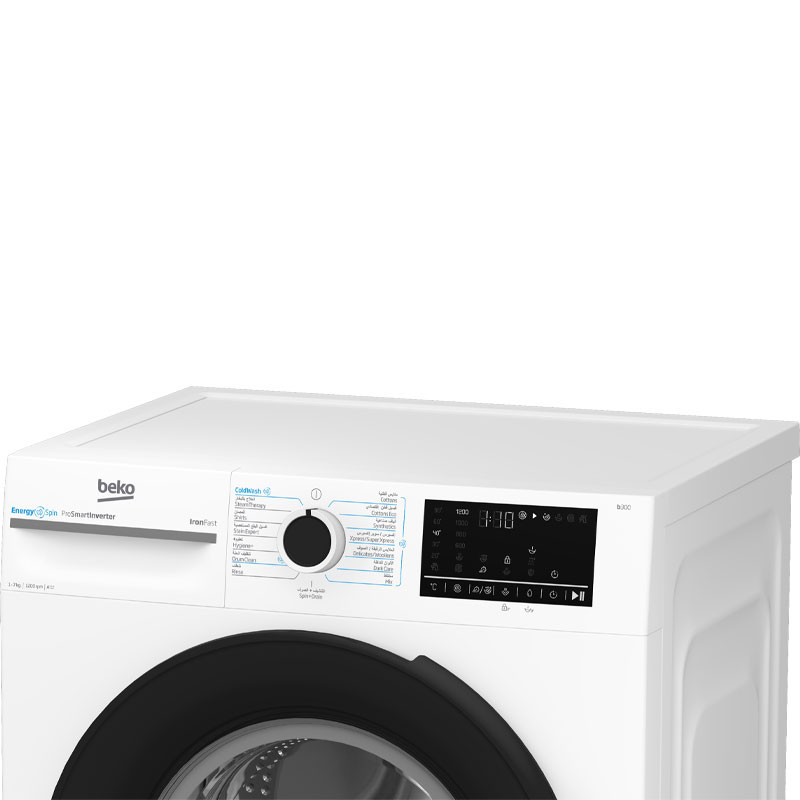 Machine a laver BEKO 7kg 1200tr INVERTER / Blanc