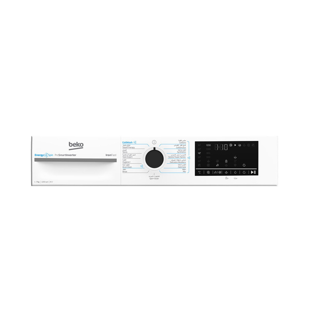 Machine a laver BEKO 7kg 1200tr INVERTER / Blanc / BM3WFU47200BW