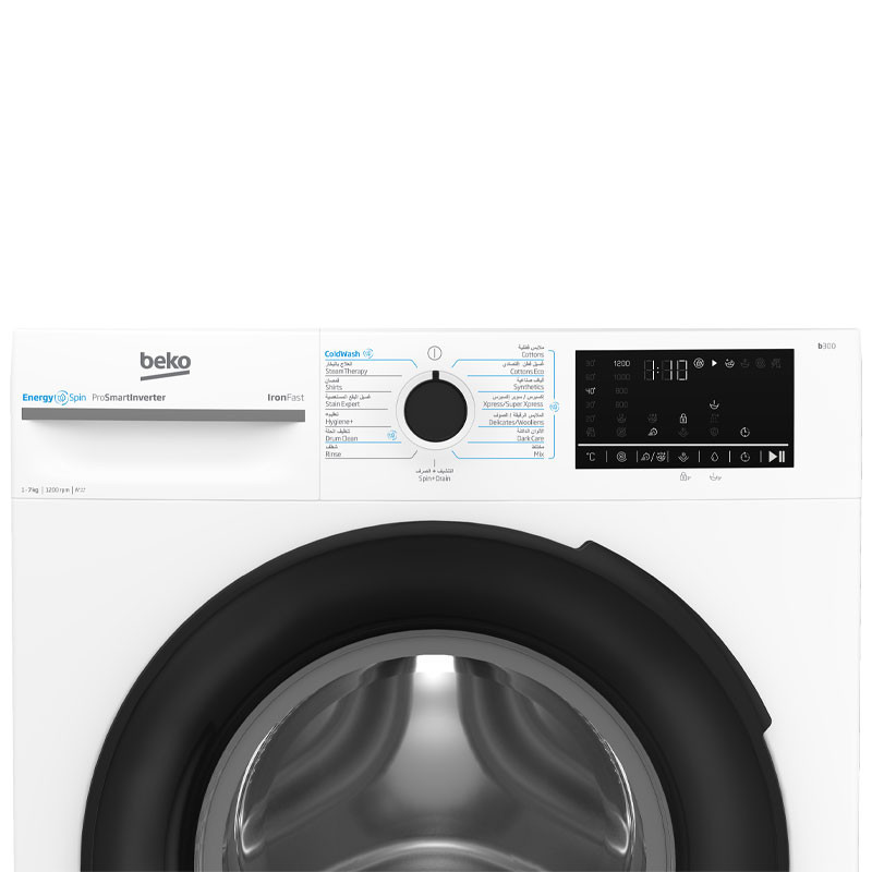 Machine a laver BEKO 7kg 1200tr INVERTER / Blanc