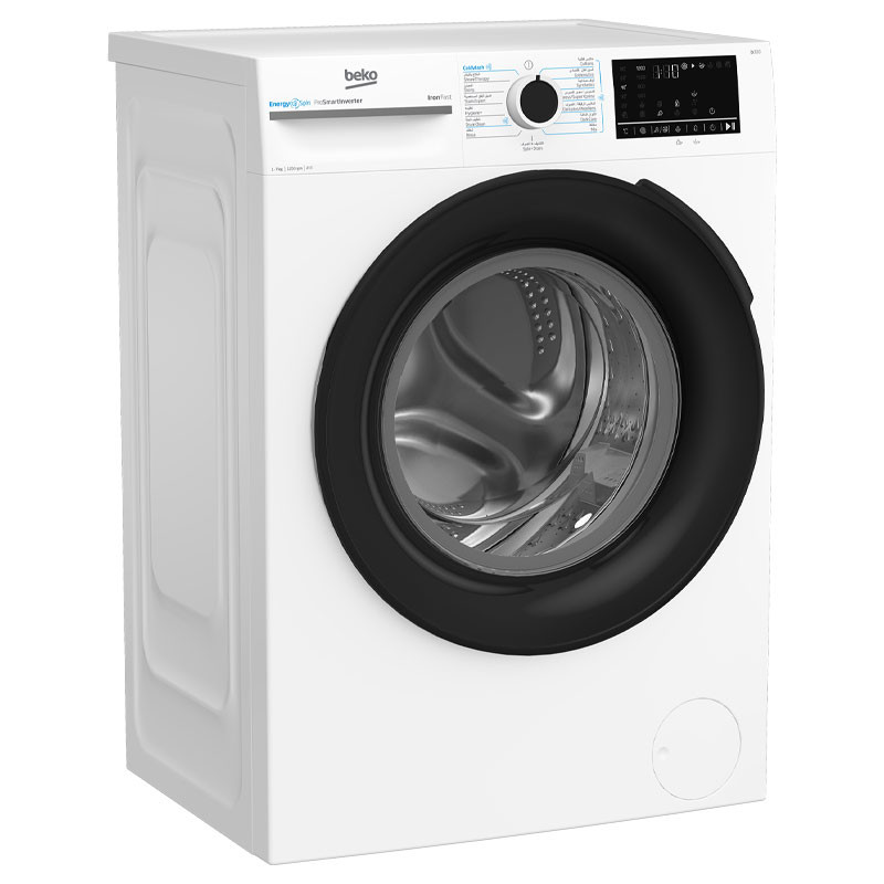 BEKO 7kg 1200tr INVERTER / Blanc / BM3WFU47200BW