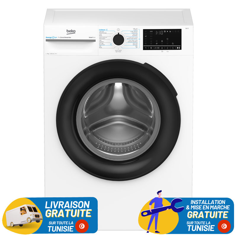 Machine a laver BEKO 7kg 1200tr INVERTER / Blanc / BM3WFU47200BW