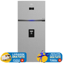 Réfrigérateur BEKO No Frost INVERTER Double Portes / 650 Litres / Silver avec Afficheur et Distributeur