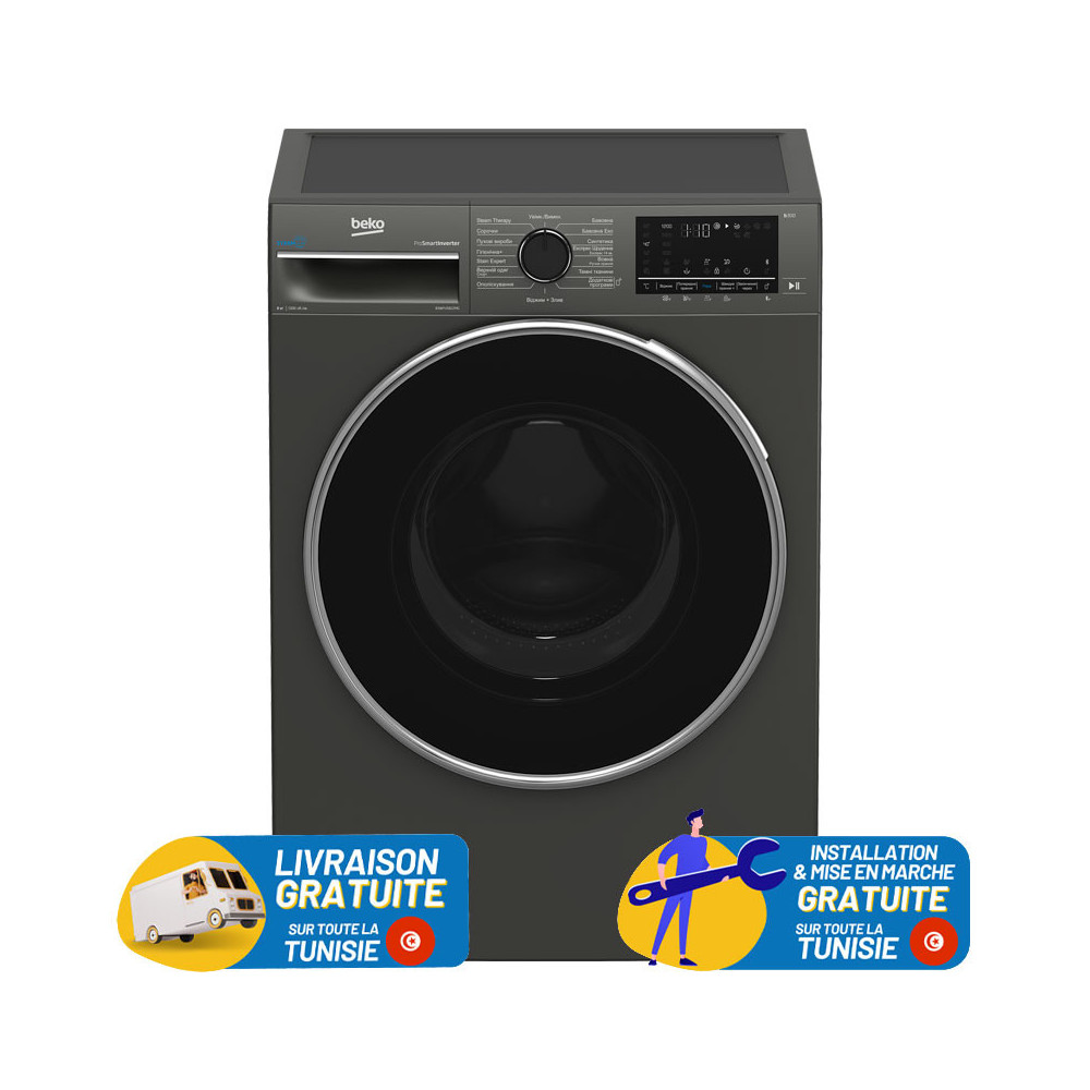 Machine a laver Beko 8kg 1200tr à vapeur INVERTER / Noir et Gris / B3WFU5822MG + 100DT Bon de Réduction