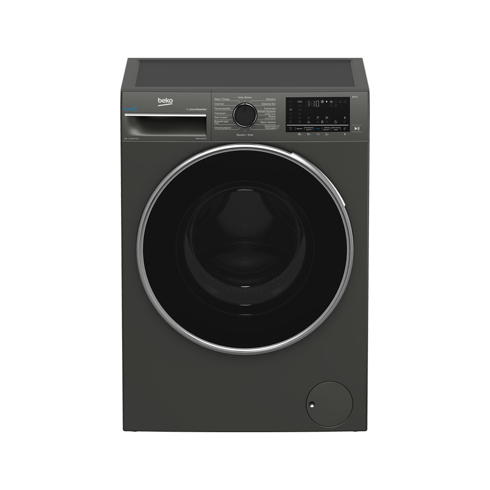 Machine a laver Beko 8kg 1200tr à vapeur INVERTER / Noir et Gris / B3WFU5822MG + 100DT Bon de Réduction