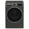 Machine a laver Beko 8kg 1200tr à vapeur INVERTER / Noir et Gris / B3WFU5822MG + 100DT Bon de Réduction