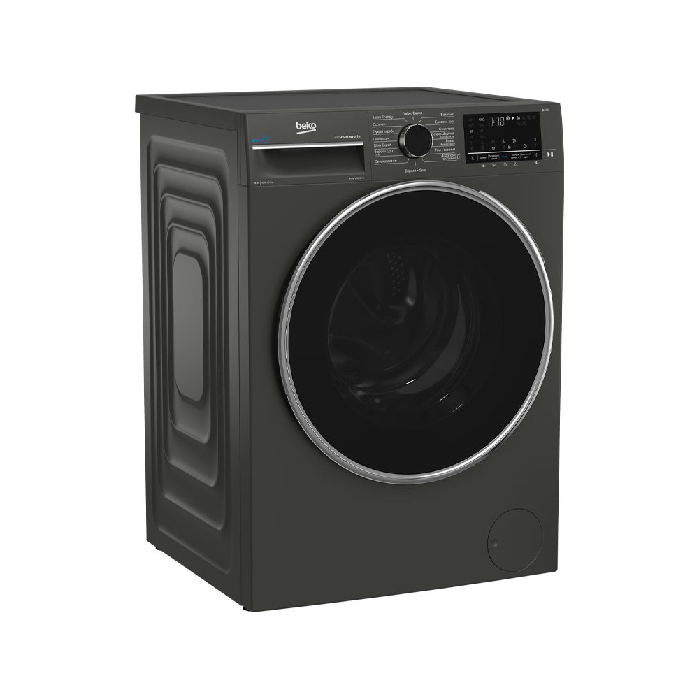 Machine a laver Beko 8kg 1200tr à vapeur INVERTER / Noir et Gris / B3WFU5822MG + 100DT Bon de Réduction