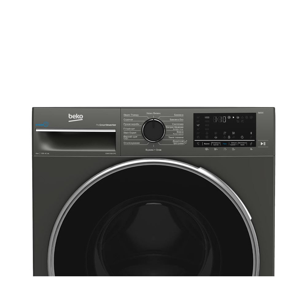 Machine a laver Beko 8kg 1200tr à vapeur INVERTER / Noir et Gris / B3WFU5822MG + 100DT Bon de Réduction