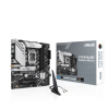 Carte mère ASUS PRIME B760M-A WIFI D4 / mATX / DDR4