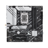 Carte mère ASUS PRIME B760M-A WIFI D4 / mATX / DDR4