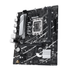 Carte mère ASUS PRIME B760M-R D4 / micro-ATX / DDR4