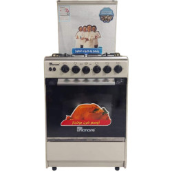 Cuisinière à Gaz UNIONAIRE / 4Feux / INOX / GAS-C5555S3V-447