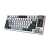 Clavier mécanique MSI FORGE
