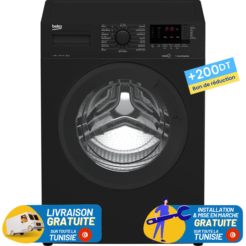 LAVE LINGE BEKO 7KG 1000trs INVERTER / Noir / WUE7612XWW + 200DT Bon de Réduction