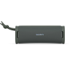 Haut-Parleur sans fil Sony ULT Field 1 SRS-ULT10 / Vert