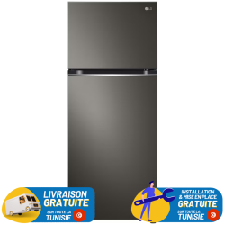 REFRIGERATEUR LG INVERTER 335 Litres / No Frost / Noir / GL-B332PXGB
