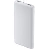 POWER BANK Xiaomi 10000mAh 22.5W Lite GL