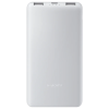 POWER BANK Xiaomi 10000mAh 22.5W Lite GL