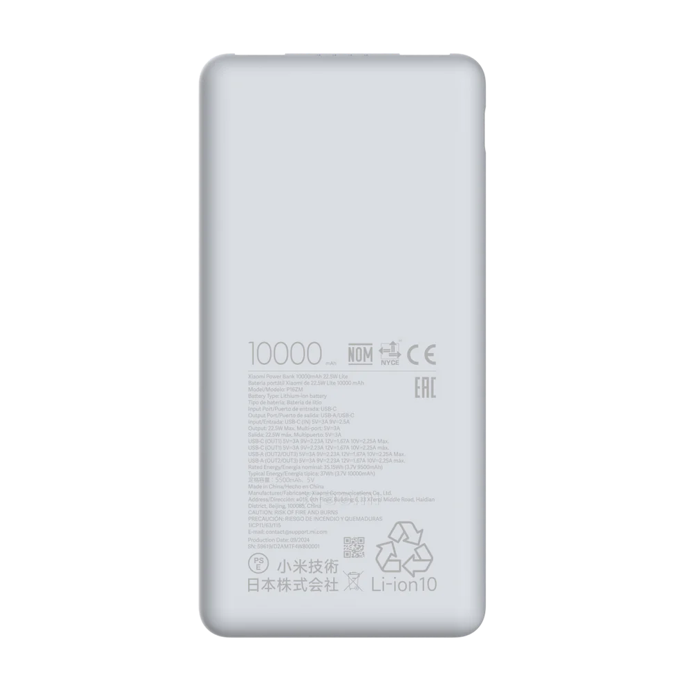 POWER BANK Xiaomi 10000mAh 22.5W Lite GL