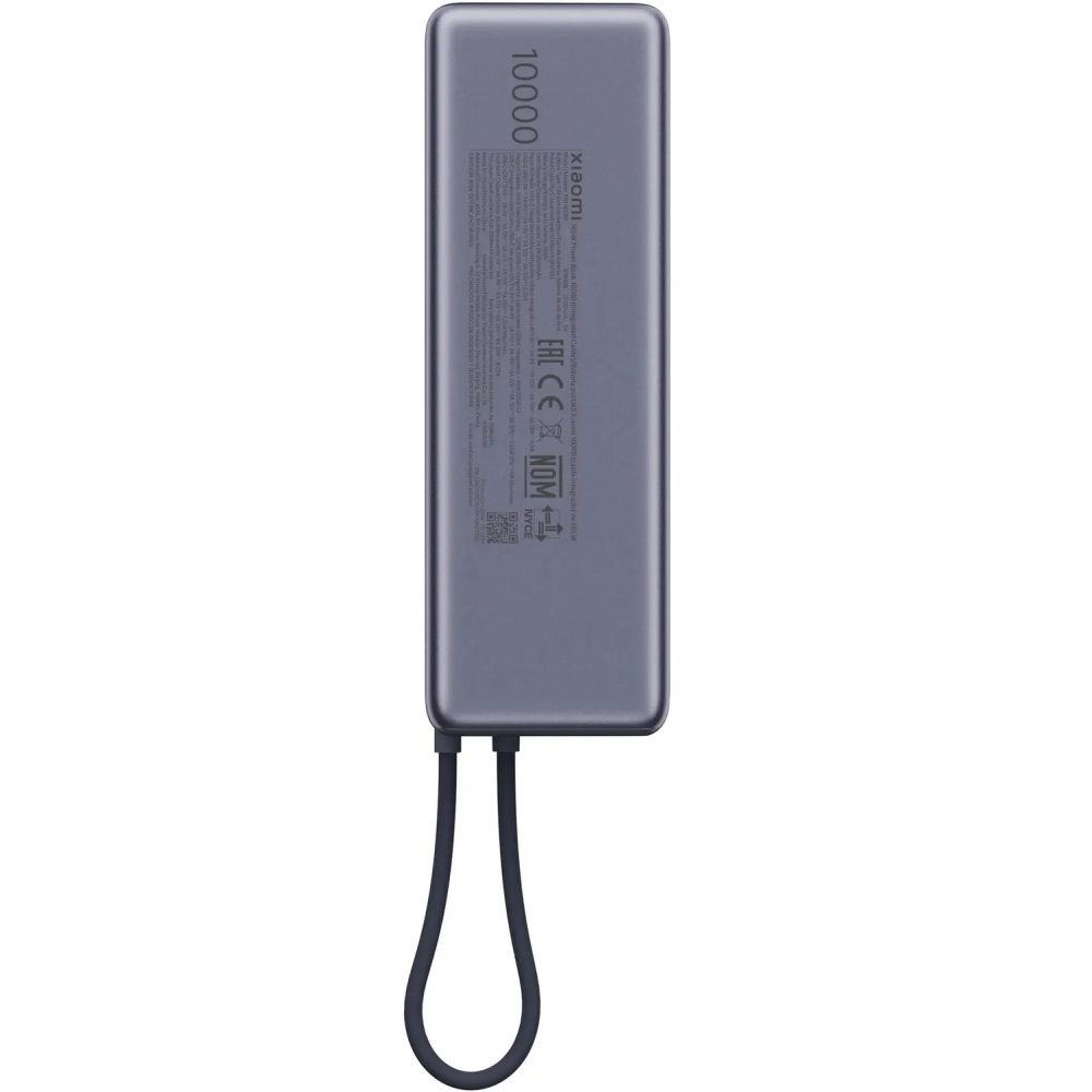 POWER BANK Xiaomi 165W / 10000mAh (Integrated Cable) GL