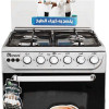 Cuisinière à Gaz UNIONAIRE / 4Feux / INOX / GAS-C5555S3V-447