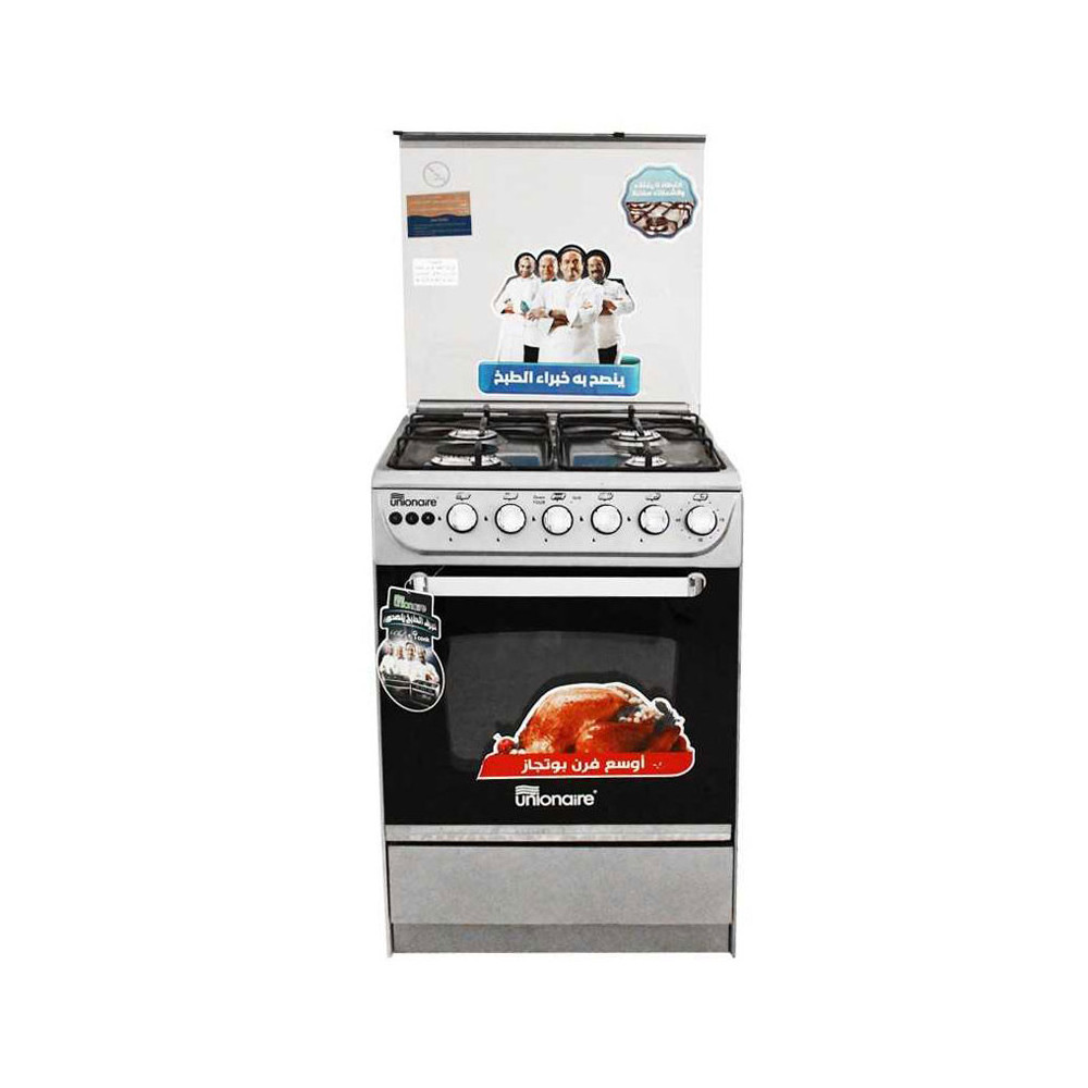 Cuisinière à Gaz UNIONAIRE / 4Feux / INOX / GAS-C5555S3V-447