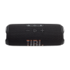 HAUT PARLEUR JBL Flip 7 NOIR