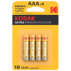 PILE KODAK MAX ALKALINE AAA LR03 B4
