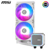 Kit de watercooling MAG CORELIQUID A13 240 / ARGB / WHITE