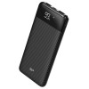 Power Bank Silicon Power GP15 Global / 10000 mAh / Noir