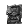 Carte mère MSI Z790 GAMING