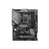 Carte mère MSI Z790 GAMING