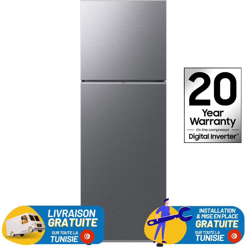 Réfrigérateur Samsung No Frost INVERTER Double Portes 348 Litres / INOX