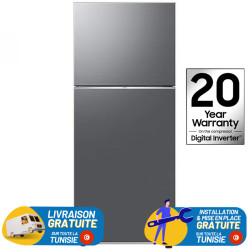 Réfrigérateur Samsung RT42 Bespoke / 415 LITRES / NoFrost / SMART Inverter / INOX / RT42CG6400S9
