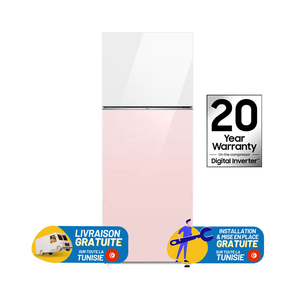 RÉFRIGÉRATEUR SAMSUNG BESPOKE No Frost INVERTER / DOUBLE PORTES / 460 Litres / ROSE & BLANC + MICRO ONDE MIDEA OFFERT