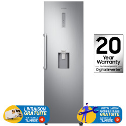 Réfrigérateur Samsung Une Porte with Mono Cooling avec Distributeur d'eau / 375L / Silver