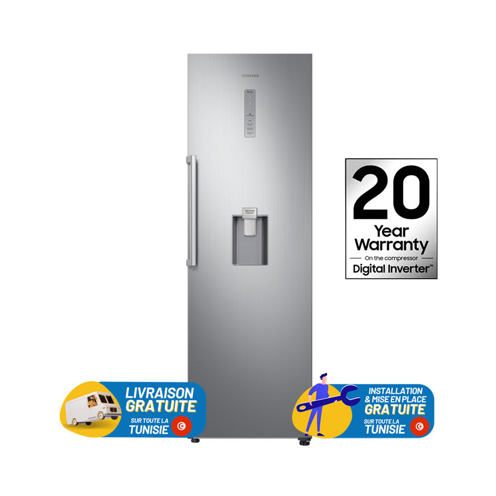 Réfrigérateur Samsung No Frost INVERTER Une Porte 384 Litres / SILVER / avec Distributeur d'eau et Afficheur