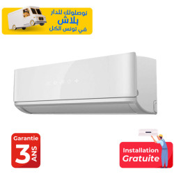 CLIMATISEUR SABA 12000 BTU FROID / Blanc / SABW12C-IW
